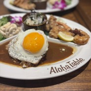 アロハテーブル 星が丘テラス