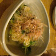 我聞