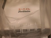 ユーハイム 大丸札幌店