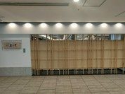 小松水産の庵 鮨処 春冬夏