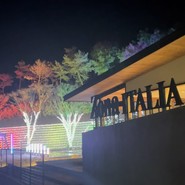 ゾーナイタリア 蜂ヶ峯