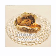 アルベロヴィラッジョ