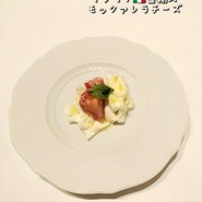 アルベロヴィラッジョ