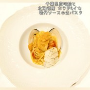 アルベロヴィラッジョ