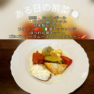 アルベロヴィラッジョ