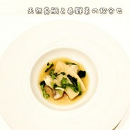 アルベロヴィラッジョ