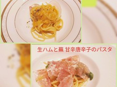 アルベロヴィラッジョ