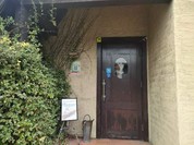 ティーズリンアン 尾張旭本店