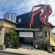 越前蟹の坊