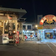 東京飯店 本館