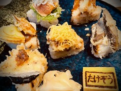 天ぷらバル天むす銀座たけぞう