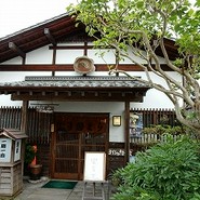 かまくら