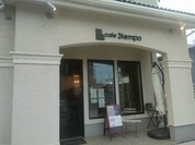cafe3tempo