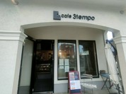 cafe3tempo