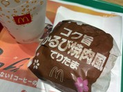 マクドナルド 三宮ラウンドワン店