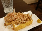 ごくう