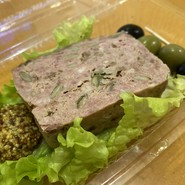 ウン・ベシート 永山店
