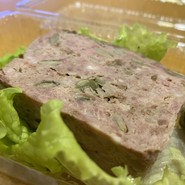 ウン・ベシート 永山店