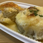 ウン・ベシート 永山店