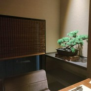 豆家別邸　しびかま