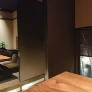 豆家別邸　しびかま