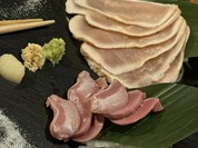 酒処 TRio