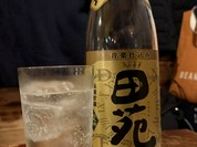 酒処 TRio