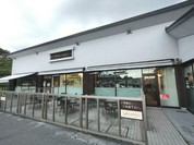 スターバックスコーヒー EXPASA御在所サービスエリア（上り線)店