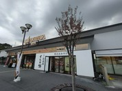 スターバックスコーヒー EXPASA御在所サービスエリア（上り線)店