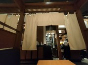 ふみぜん 虎ノ門ヒルズ