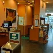 サイゼリヤ テラスウォーク一宮店