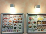 サイゼリヤ テラスウォーク一宮店