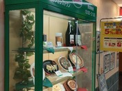 サイゼリヤ テラスウォーク一宮店