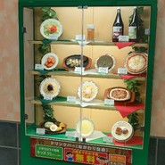 サイゼリヤ テラスウォーク一宮店