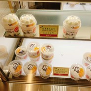 みはし ルミネ北千住店