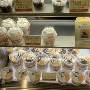 みはし ルミネ北千住店