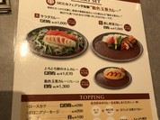 UCCカフェメルカード 須磨大丸店