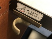 UCCカフェメルカード 須磨大丸店