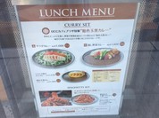UCCカフェメルカード 須磨大丸店