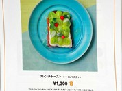 天然酵母の食パン専門店 つばめパン&Milk 名駅店