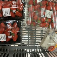 道の駅 ふたかみパーク當麻