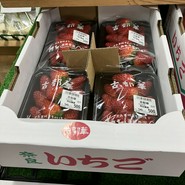 道の駅 ふたかみパーク當麻