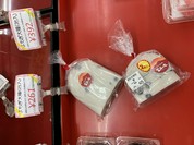 道の駅 ふたかみパーク當麻