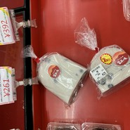 道の駅 ふたかみパーク當麻