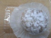 福屋