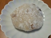 福屋