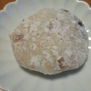 福屋