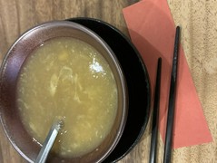 中華Dining昌華