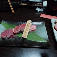 ステーキ焼肉海鮮さこま