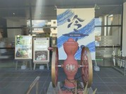 明保野珈琲店